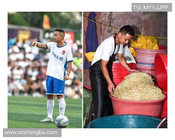 足球明星转行卖菜的背后故事揭秘你绝对想不到的原因和趣闻